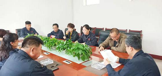 德曜公司召開(kāi)“不忘初心、牢記使命”專(zhuān)題民主生活會(huì).jpg