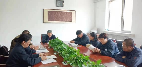 德曜公司黨支部開展“不忘初心、牢記使命”主題教育活動(dòng)2.jpg